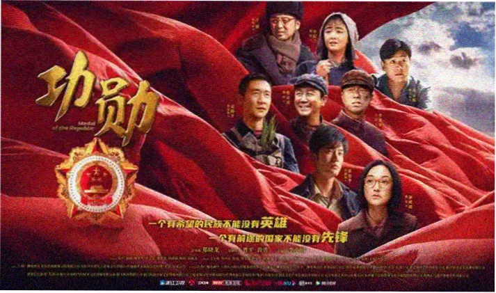 爱有来生高清完整版 剧照轮播二